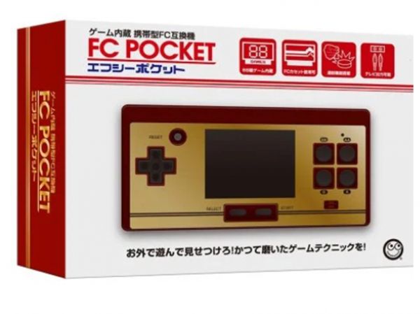 Video Game Portátil - Famicom